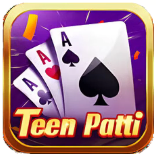 what is dms in yono download